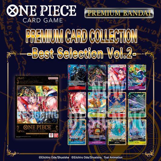 One Piece Card Game Premium Card Collection Best Selection Vol.2 (EN)