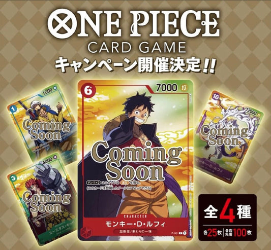 One Piece Card Game Esclusiva 7-Eleven - Promo (JAP)