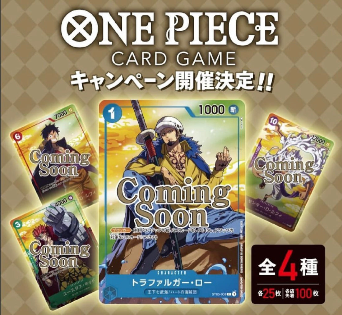 One Piece Card Game Esclusiva 7-Eleven - Promo (JAP)