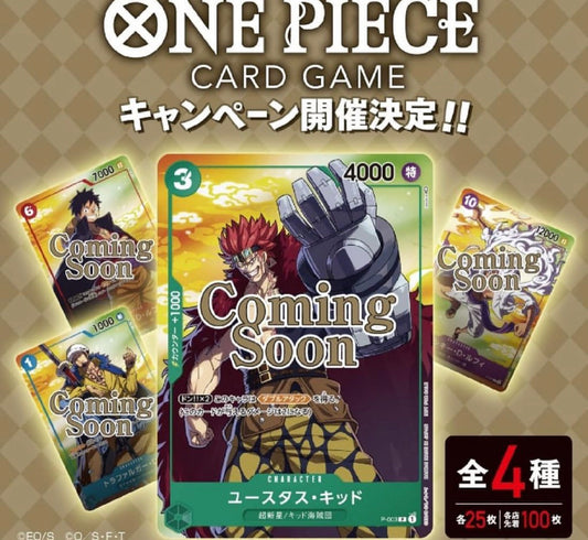 One Piece Card Game Esclusiva 7-Eleven - Promo (JAP)