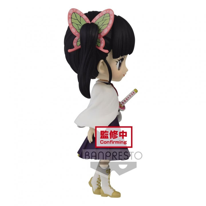 Demon Slayer - Q Posket Kanao Tsuyuri Ver. A