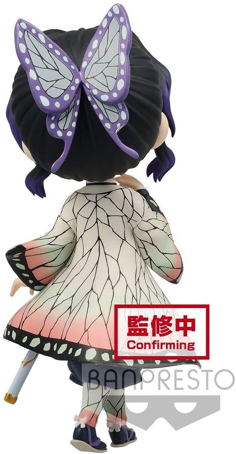 Banpresto- Demon Slayer Shinobu Kocho Q posket Figure Version A