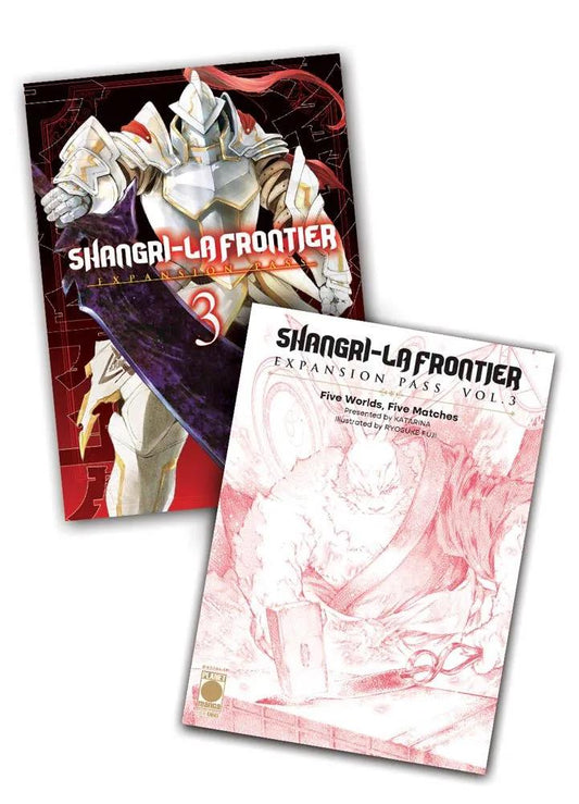 SHANGRI-LA FRONTIER3 EXPANSION PASS