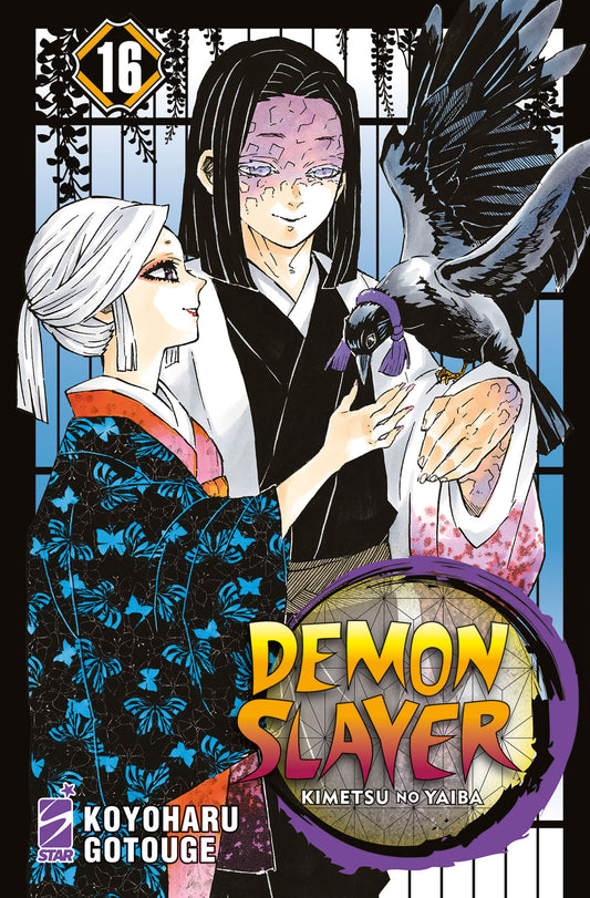 DEMON SLAYER 16