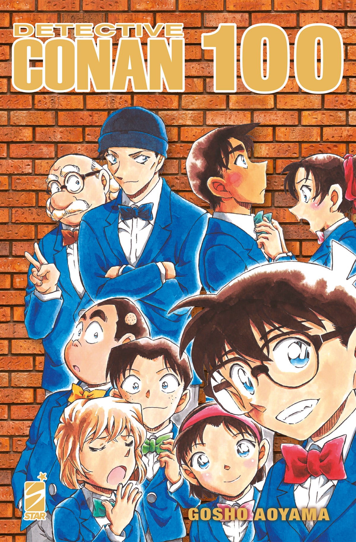 DETECTIVE CONAN n. 100 CELEBRATION EDITION